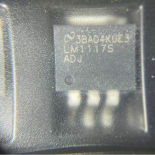 5.0 ADJ LM1117S 263 三端稳压器芯片 3.3 5.0V 原装 LM1117SX