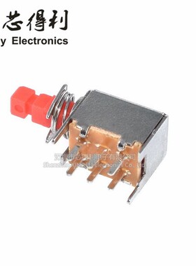 A03 直键开关 PS22F02 六脚带锁 自锁开关/红色按钮 琴键开关