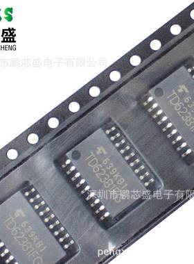 TD62381FG 原装全新正品 低饱和灌电流驱动器 支持BOM配单