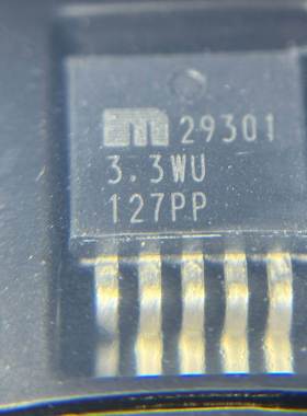 MIC29301-3.3WU-TR 线性稳压器 原装正品 TO-263-5 丝印29301