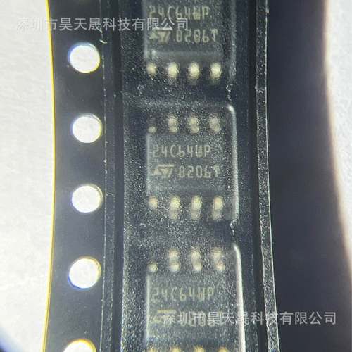 M24C64-RMN6TP M24C64-WMN6TP SOP8 EEPROM 全新原装正品