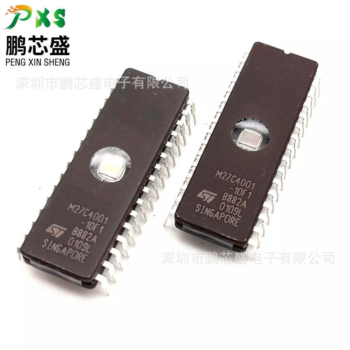 M27C4001-10F1 原装正品 M27C系列EPROM存储器 4M 100ns