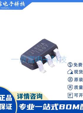 QX9920 丝印LEDA SOT23-6 2.5V-100V降压高亮度LED灯恒流驱动控制