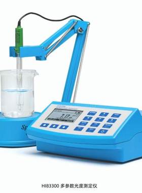 哈纳 HI83306 多参数光度测定仪 光度计 水质测量仪 水质分析仪