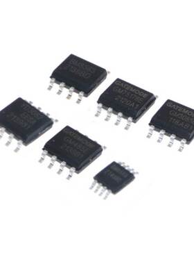 BM8563ESA/EMA/GM3085E/3485E/485E/75176E/1302/YD3082EESA 芯片