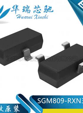 原装正品 SGM809-RXN3L/TR 丝印809RL SOT-23 微处理器监控芯片