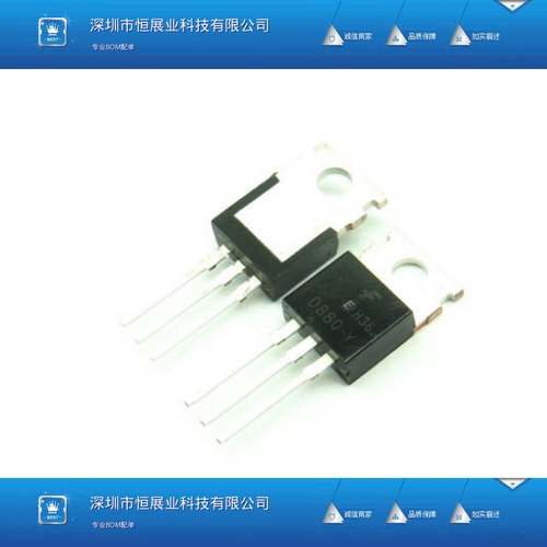 全新 2SD880-Y D880-Y 直插TO-220 60V 3A 40W 音频 功放开关