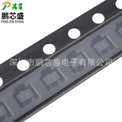 RN2307 丝印YH 原装正品 内置电阻器双极晶体管 50V100mA 200MHz