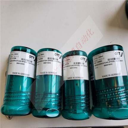 德国 OTT-JAKOB HSK主轴量规 95.601.322.3.2/9560132232