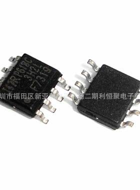 IRF7319TRPBF SOP8 双N和P沟道场效应管(MOSFET) 一站式BOM表配