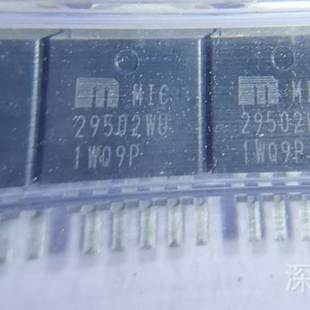 263 线性稳压器 全新进口原装 现货 MIC29502WU 正品 MIC29502