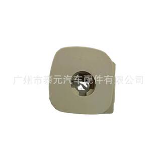 08别克 工具箱扣手 Old 杂物箱锁扣 手套箱拉手 Regal 适用于02