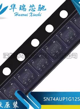 全新原装 SN74AUP1G125DBVR 丝印H25R SOT-23-5 单路总线缓冲门IC