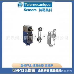 现货特勒美科XMLA035A2S11 压力开关传感器全新原装 假一罚十 正品