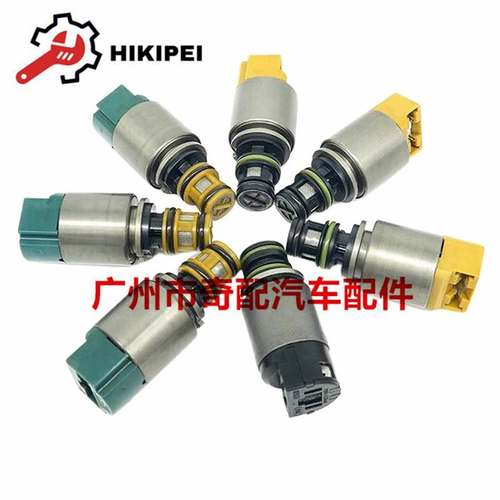 汽车配件变速箱电磁阀套件适用BMW 奥迪1068298044 ZF6HP19 6HP21