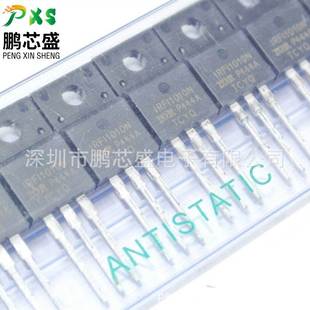 55V49A IRFI1010NPBF N沟道MOS 全新正品 场效应管 原装