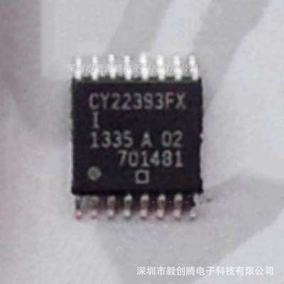 现货热卖CY22393FXCT时钟/定时时钟发生器PLL频率合成器原装