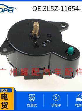 3L5Z-11654-BA适用于1995-2003福特探险者 大灯开关 大灯控制开关