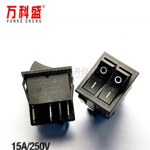 15A 黑色双联船型开关KCD8 6脚翘板电源开关 KCD2 250V 212N