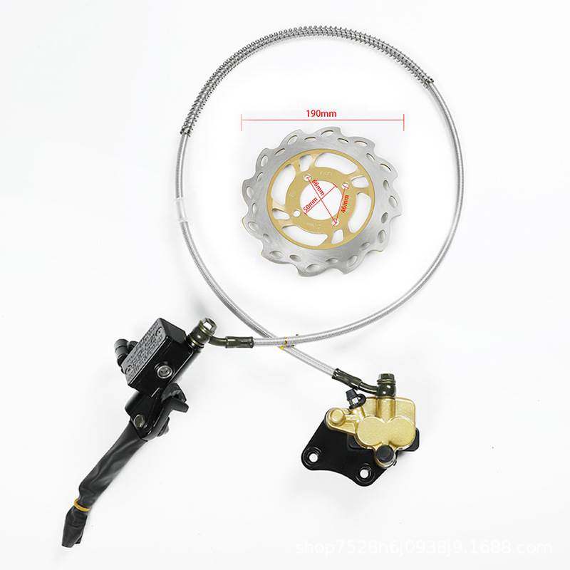 110-125CC高赛越野摩托车配件阿波罗前卡钳 上下泵飞鹰前碟刹车泵