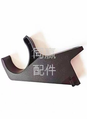 植保无人机零配件【T30】前框机臂固定件(右)001022