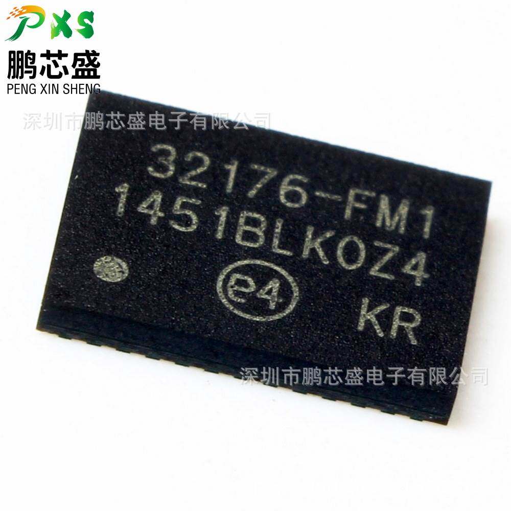 SI32176-B-FM1R 丝印32176-FM1 原装正品 电信接口芯片 用于通信