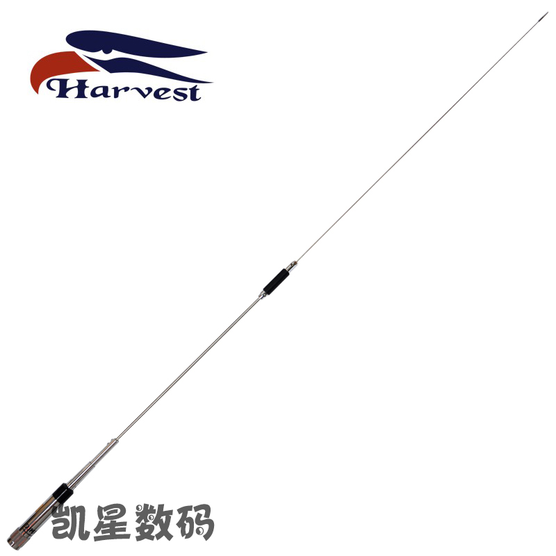 老鹰原装正品 NR770R 对讲机车载天线 uv双段电台高增益苗子 770R