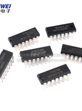 SN74LS86 90 92P 93 121 122 125 126 132N直插芯片集成IC DIP-14