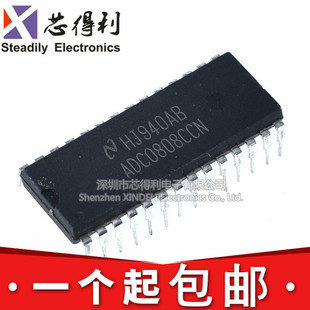直插 质量保证 ADC0808CCN 8位模数转换器 DIP28