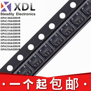 全新原装 贴片SOT23 OPA140 314 320 333  348 354AIDBVR AIDBVT