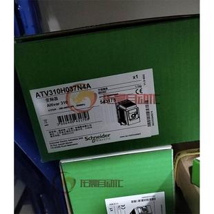 变频器ATV930U30N4全新原装 议价 正品