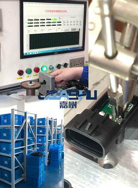 汽车曲轴位置传感器适用于路虎揽胜 JS7A6C315AA 0986280437