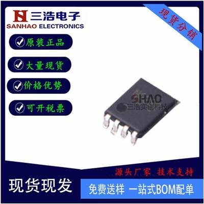 全新 LSF0102QDCURQ1 VSSOP-8 汽车类双通道双向多电压电平转换器