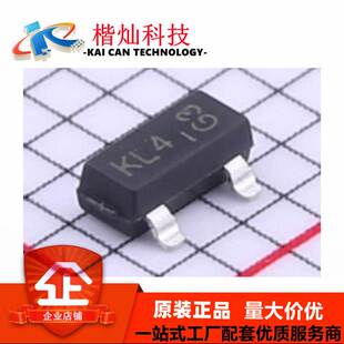 BAT54S SOT 肖特基二极管 全新原装