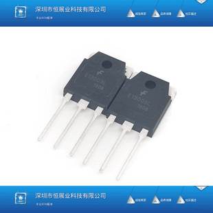 247大功率开关三极管12A400V全新 J13009TO E13009L D13009K