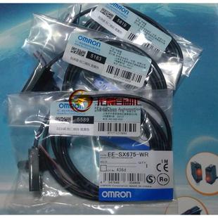 SX675 672 673 议价 全新光电开关 674全新原装