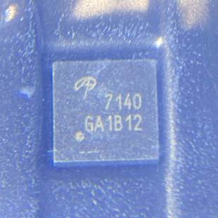 AON7140 7140 DFN MOS场效应管 贴片 全新原装