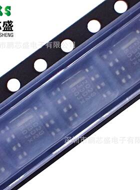 HAT2028RJ-EL-E 丝印2028 原装全新正品 N沟道MOS 场效应管