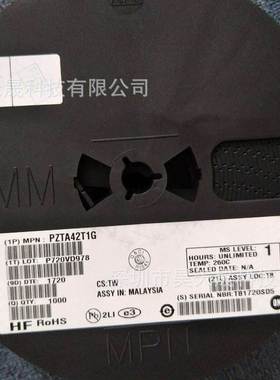 原装正品 PZTA42T1G SOT-223 300V NPN 贴片三极管全新原装