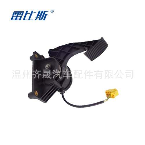 适用于 卡玛兹 油门踏板 WM542 61000N0-61SD-00 135099