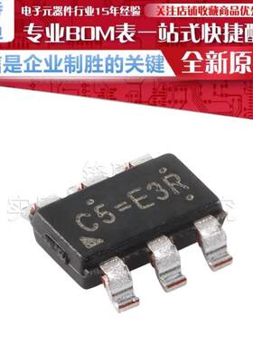 RT8259GJ6 丝印C5=E3R TSOT-23-6 1.2A 24V 1.4MHz降压转换器