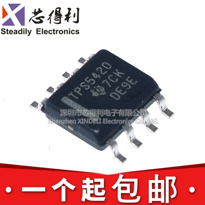进口原装/散新 TPS5410DR TPS5420DR 54231 5430DDAR 贴片SOP8