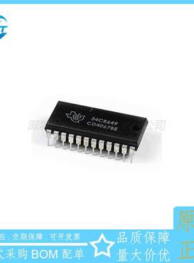 CD4067BE 原装正品 多路复用器芯片 直插DIP-24