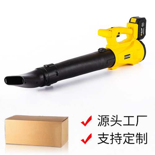 大功率充电式锂电电动吹风机 工业强力清灰除尘机吹雪机暴风机