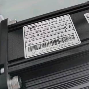 欧瑞伺服电机0.75KW 全新原装 751G33BDK SMSA 带抱闸 EURA