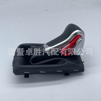 适用于奥迪A4 B8 A5 Q5 2009-2014 自动换挡把手 4G1713139R