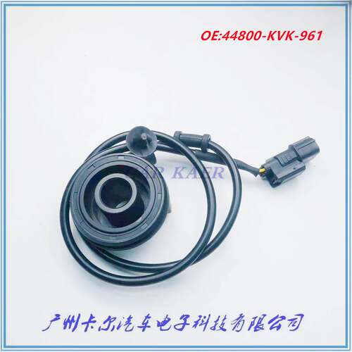 摩托车发动机速度传感器 44800-KVK-961 90224200