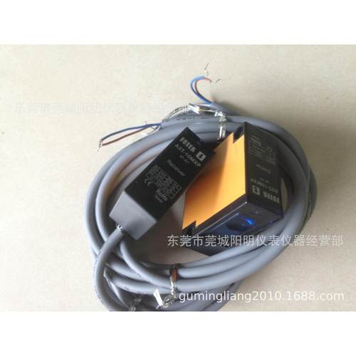 原装正品 台湾阳明FOTEK 对射光电开关传感器防水 A3T-10MXP