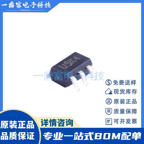 原装 CH412K CH412 贴片SOT363 4通道低电容ESD二极管阵列芯片