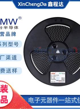 UMW友台 L7805CD2T L7805C2T 封装TO-263 线性稳压器(LDO) 原装